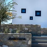 Villa Anemone Ambelas